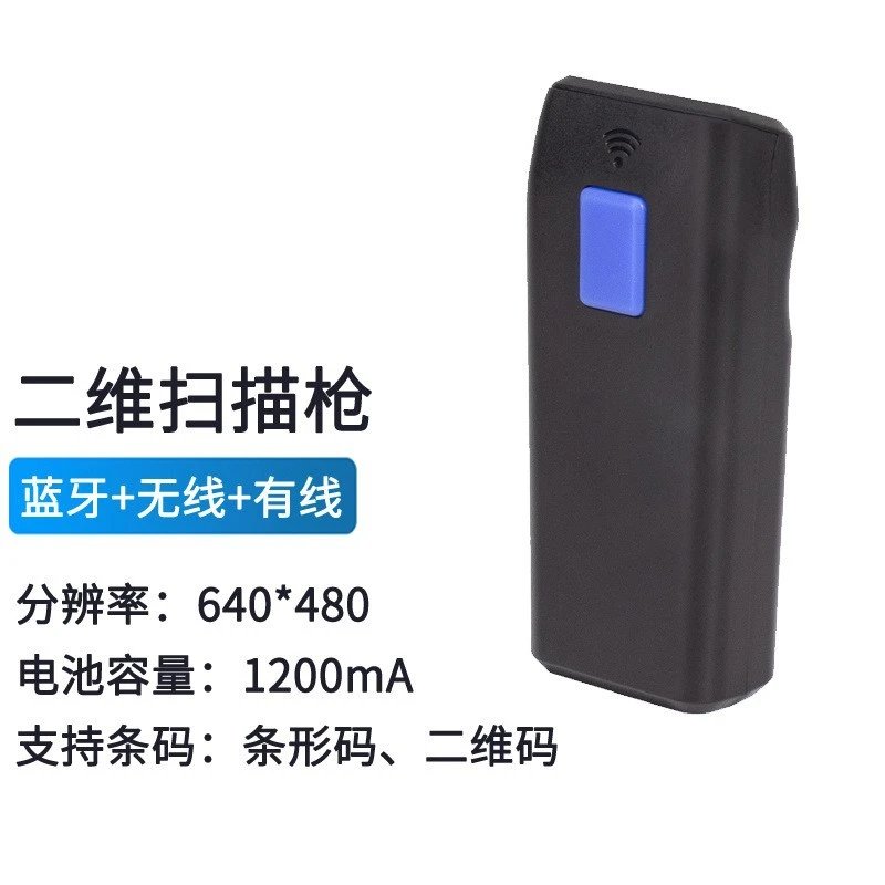 Design Wireless Barcode Scanner with Bluetooth Black Electronics