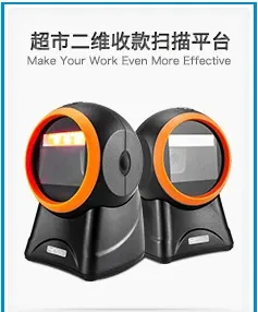 Design Barcode Scanner Black Portable Wireless Bluetooth Scanner Electronics - 8