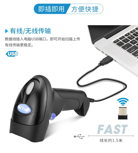 Design Barcode Scanner Black Portable Wireless Bluetooth Scanner Electronics - 13