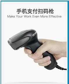 Design Barcode Scanner Black Portable Wireless Bluetooth Scanner Electronics - 4