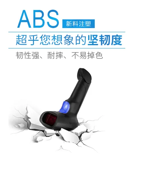Design Barcode Scanner Black Portable Wireless Bluetooth Scanner Electronics - 12