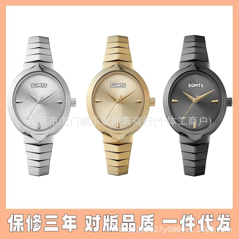 ViviEnne WestWood Watch - 133520