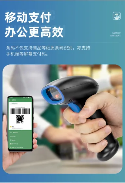 Design NETUM CCD Wireless Scanner Black and Blue Barcode Scanner Electronics - 7
