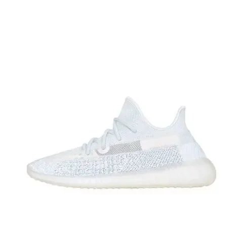 Yeezy - Ice Blue Reflective