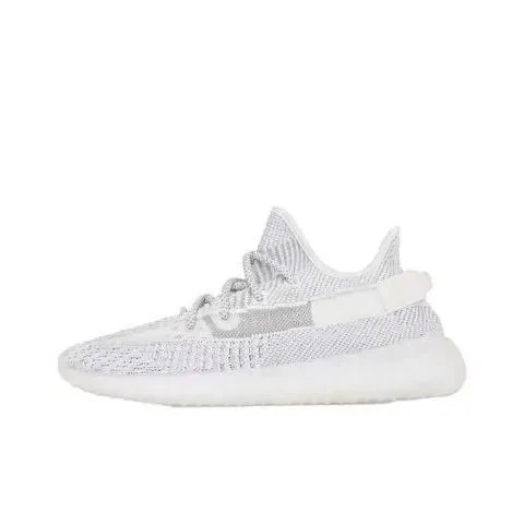 Yeezy - White Angel
