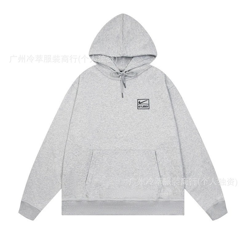 2057 Grey [Embroidery]