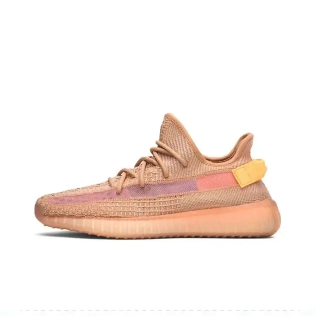 Yeezy - Americas Exclusive