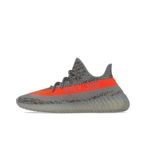 Yeezy - Grey Orange Reflective