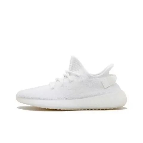 Yeezy - White Cream