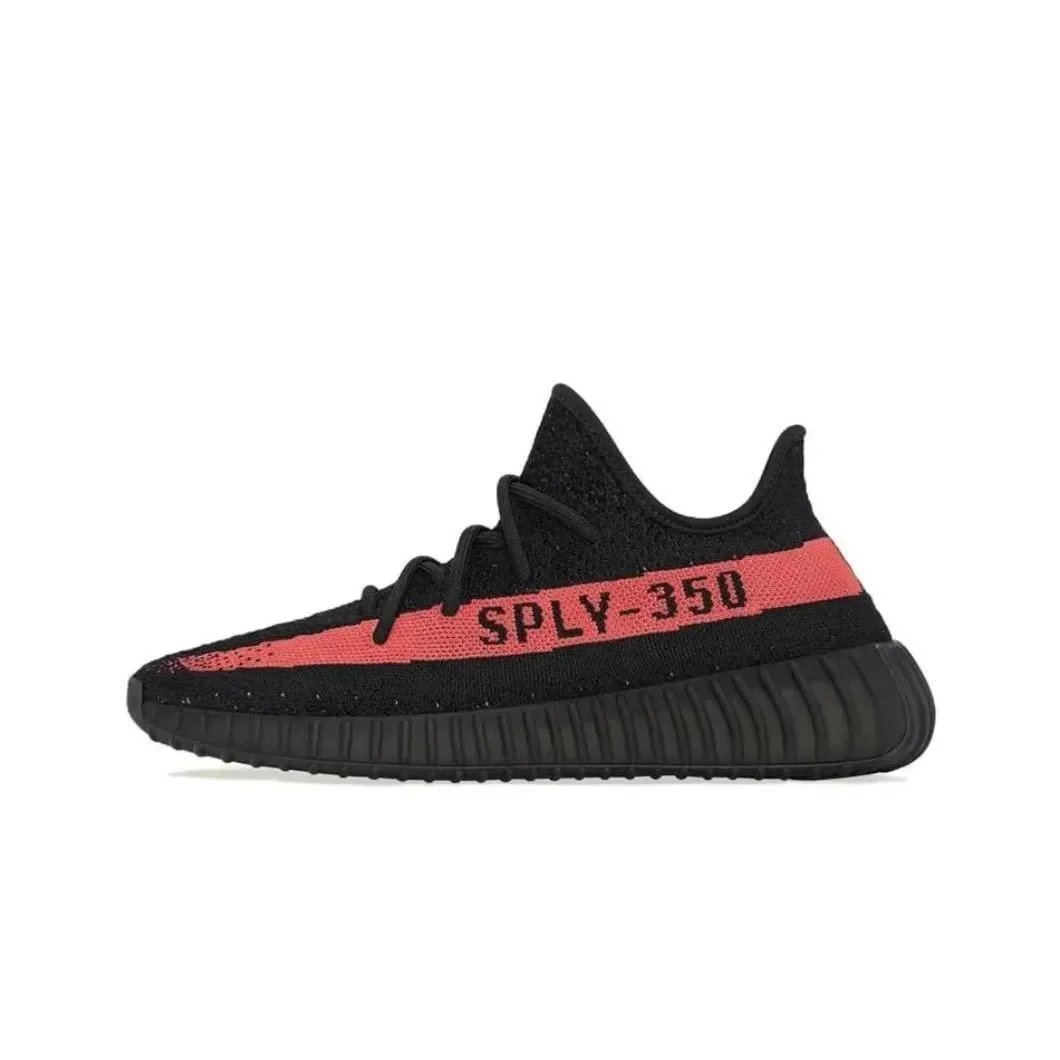 Yeezy - Black Pink