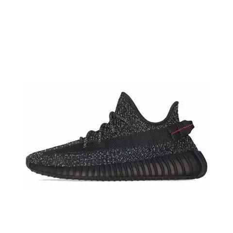 Yeezy - Black Reflective