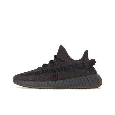 Yeezy - Black Gum