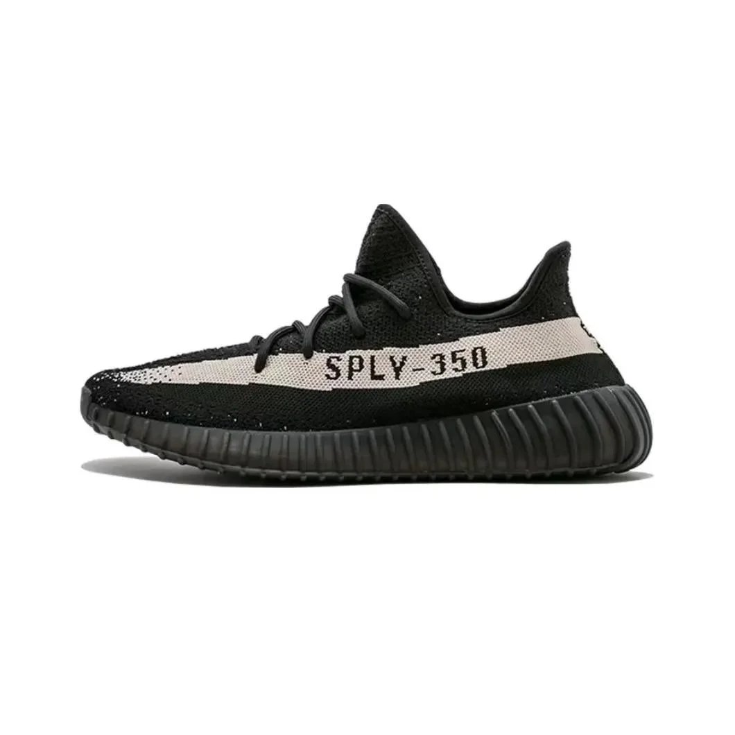 Yeezy - Black Rice