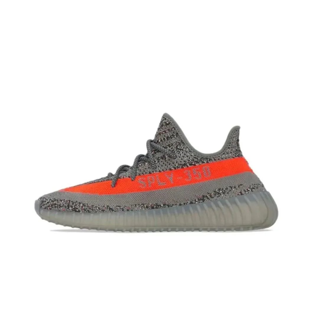 Yeezy - Grey Orange