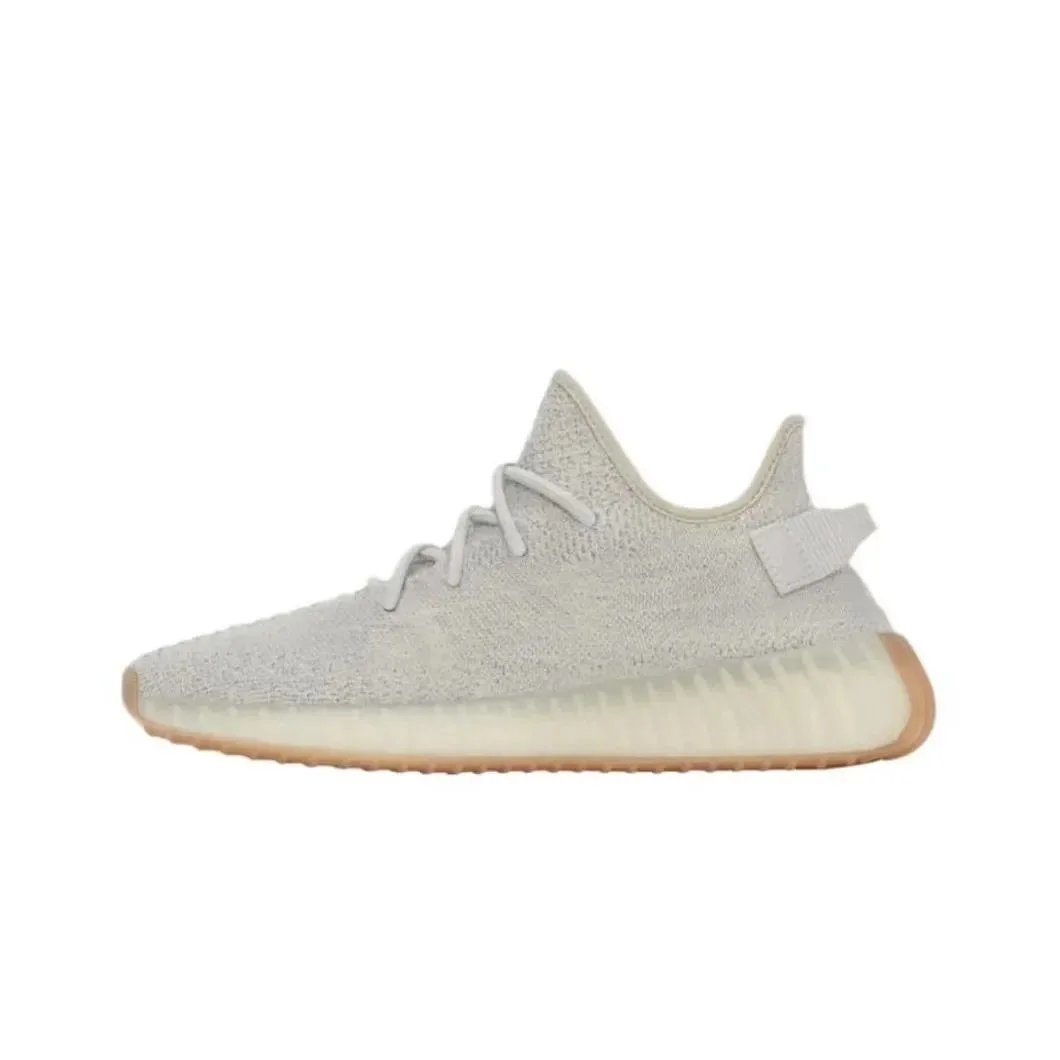 Yeezy - Sesame