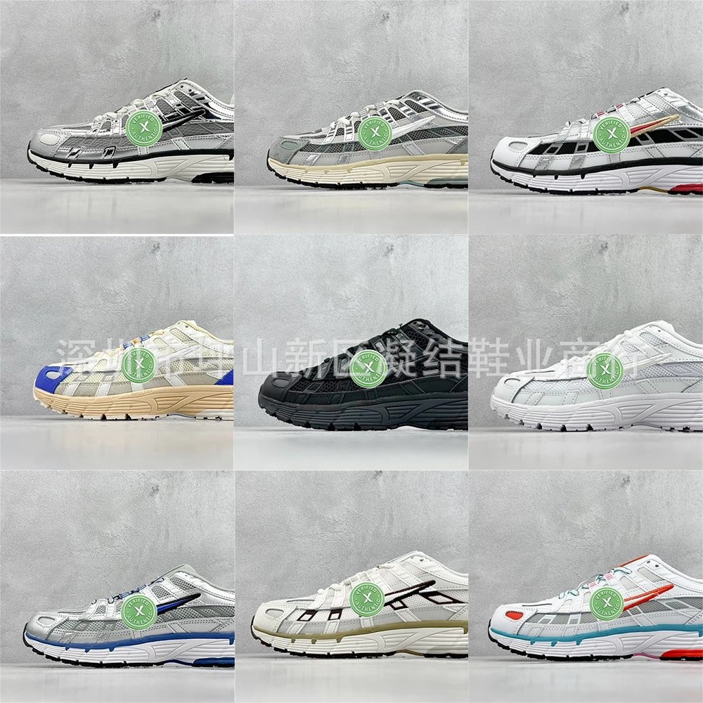 Asics Gel-NYC Sneakers - 000565