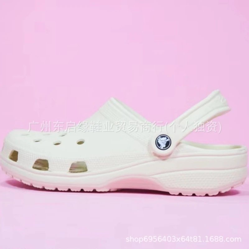 Crocs [MID BATCH]