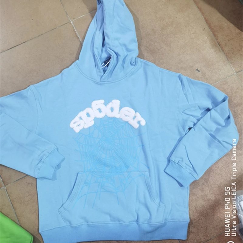 8208 Sky Blue
