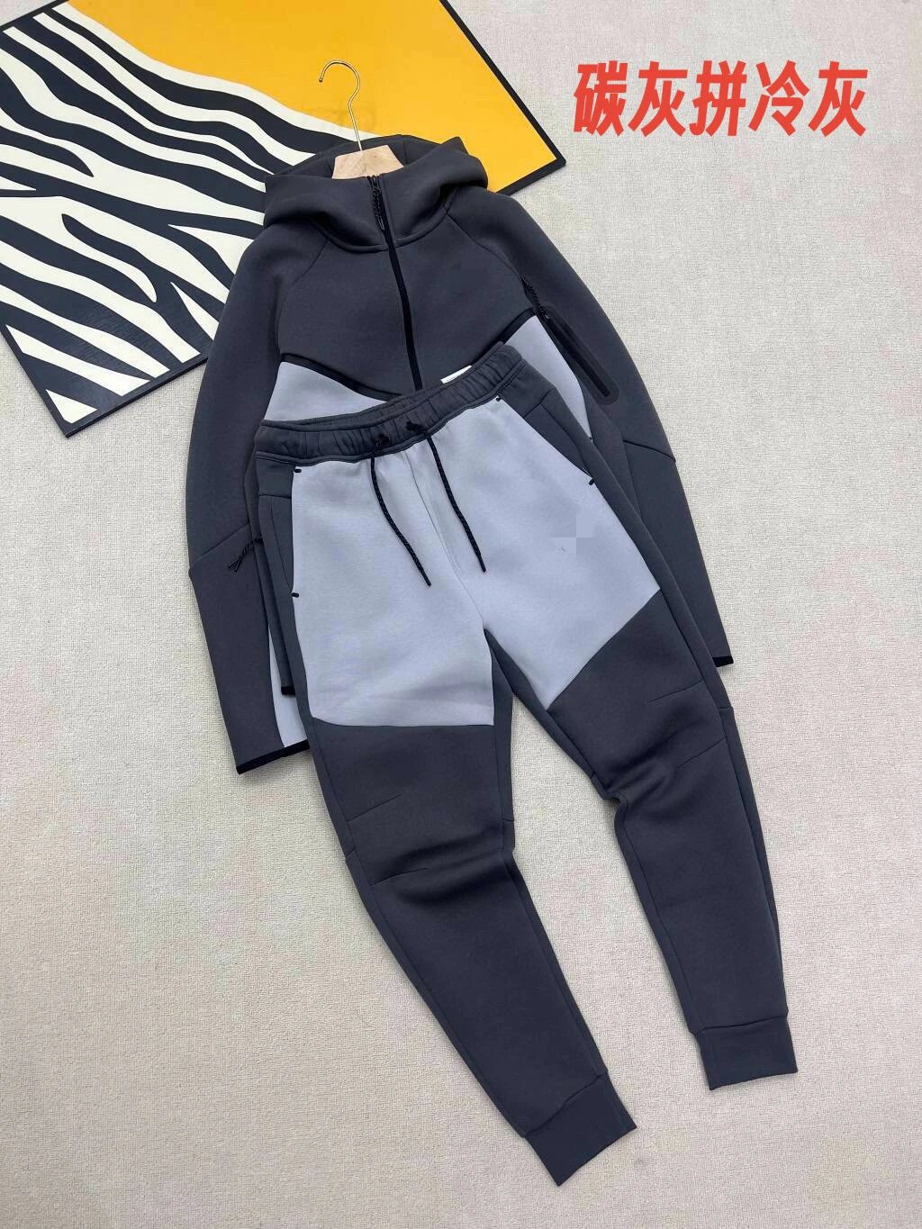 Set Charcoal x Cool Gray