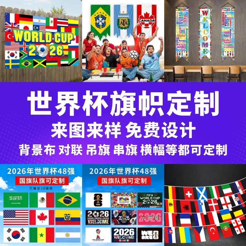 来图来样@源头工厂