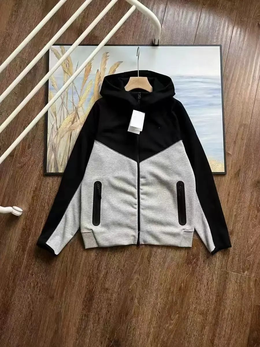 Black and Light Gray Jacket