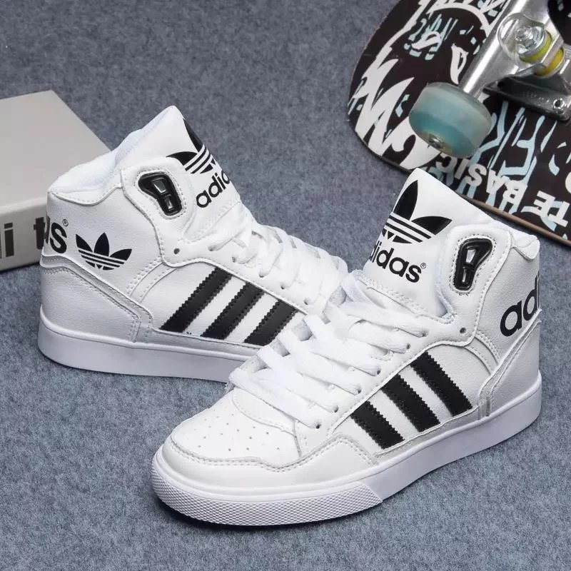酷动城Adidas男鞋秋冬新款高帮三叶草女鞋黑白板鞋运动鞋M20864