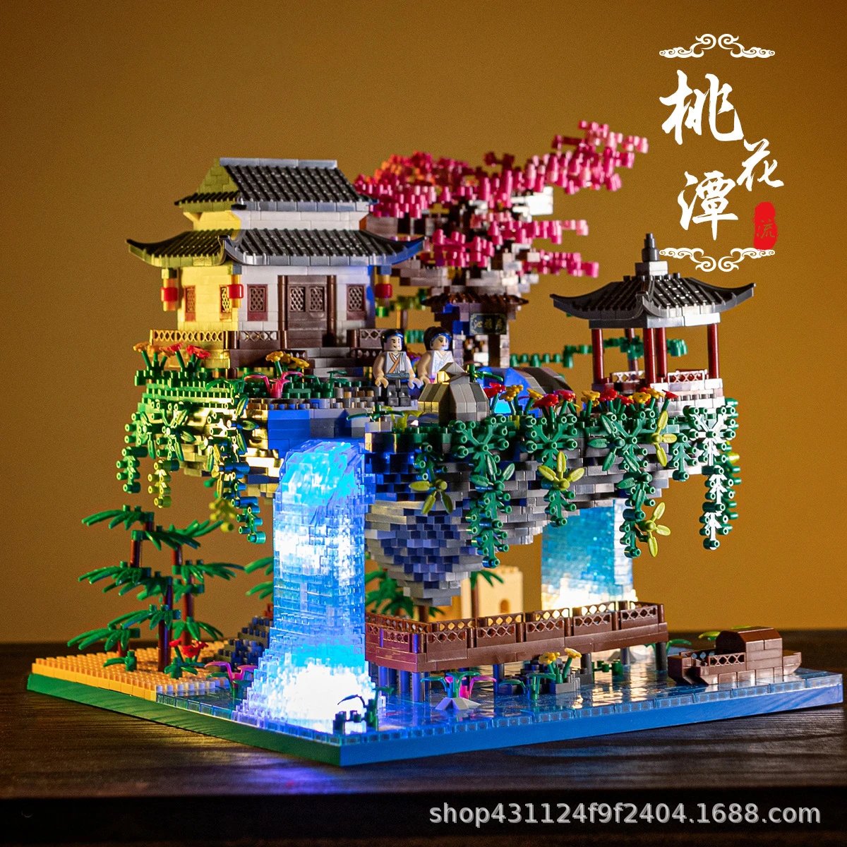 BALODY Chinese-style pagoda building with waterfall lighting effect, cherry blossom tree, green vines, and minifigures on brick base