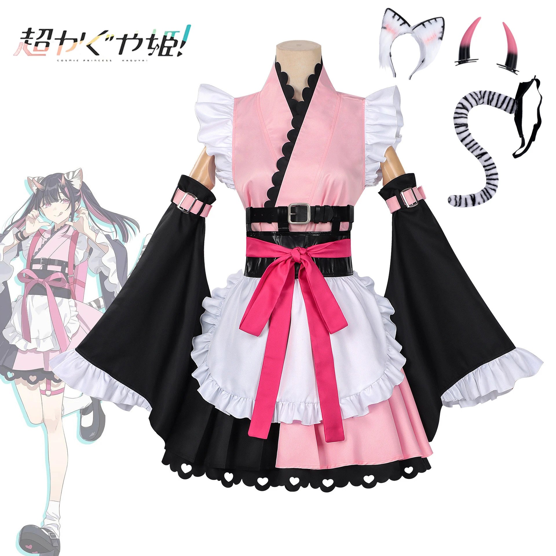 Pink black white layered maid dress with ruffles, heart-trimmed hem, wide belt, and detachable cat ears tail