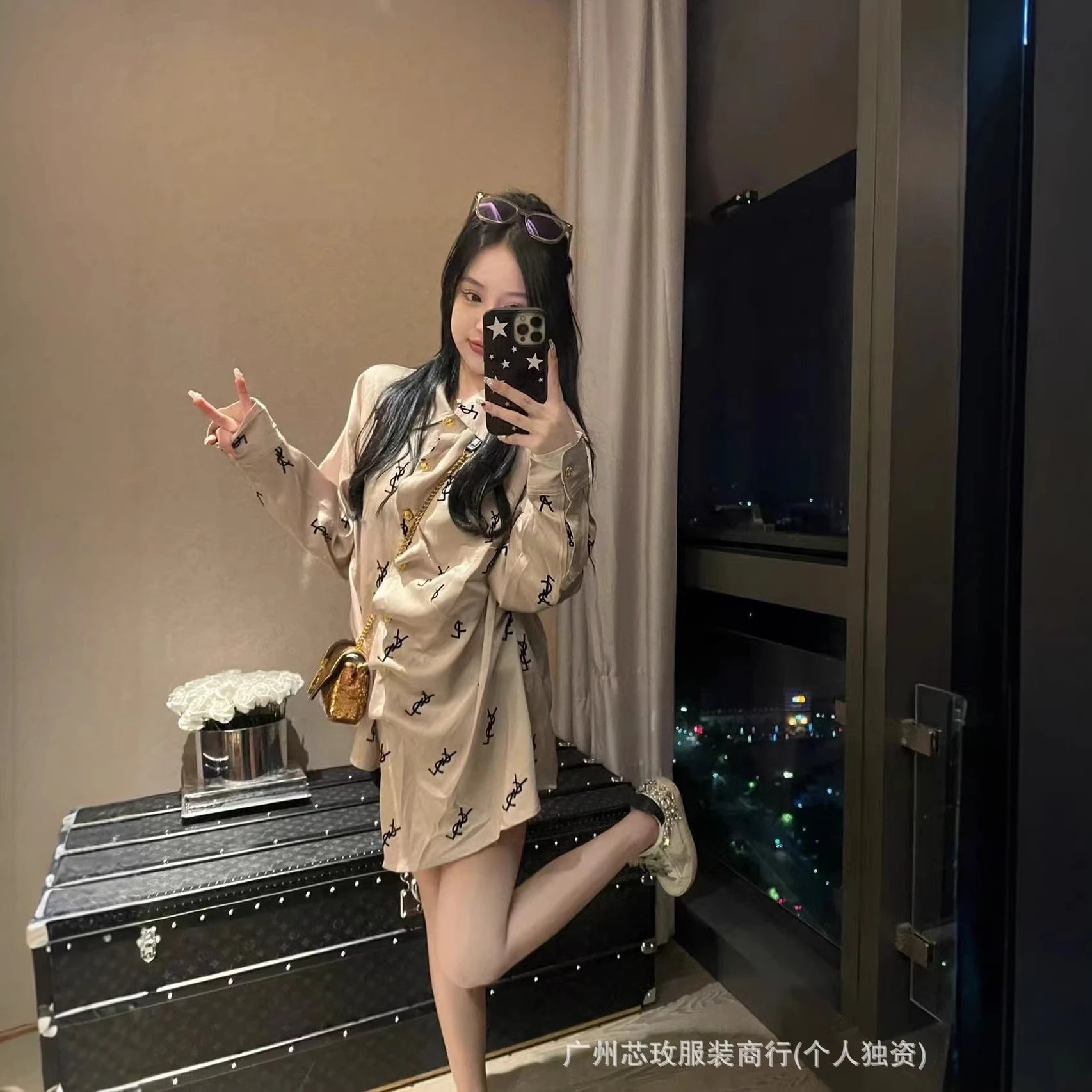 Saint Laurent beige satin-like long-sleeve shirt full print black monogram logo