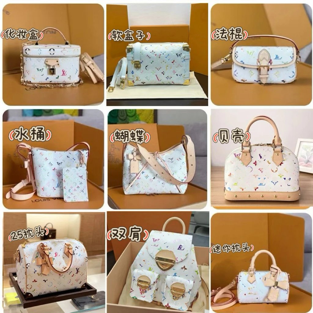 Louis Vuitton Monogram Multicolore Canvas Handbags T-Shirt