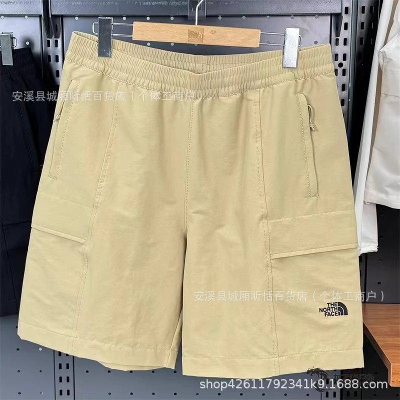 The North Face Cargo Shorts