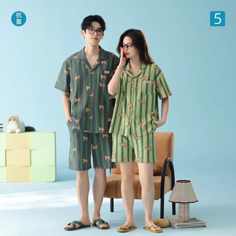 Green and olive striped short-sleeve button-front pajama set with small animal print, cotton-like fabric