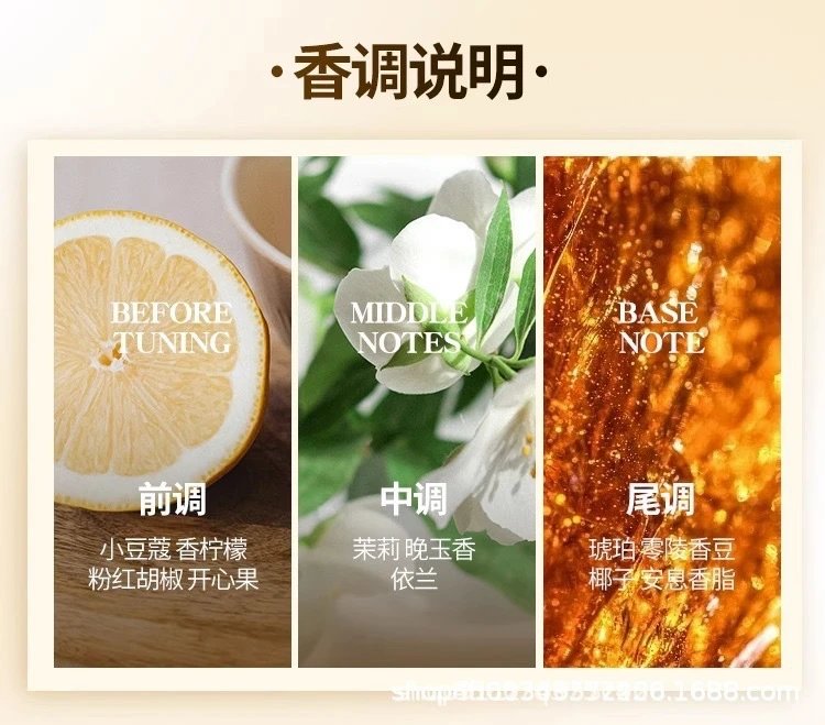 Tom Ford Oud Wood Eau de Parfum 100ml - 10