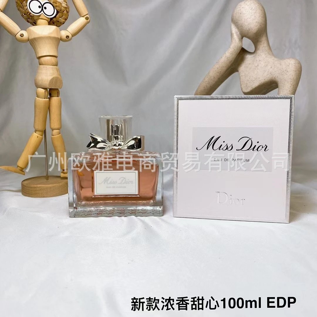 Brand Perfume Collection photo 5