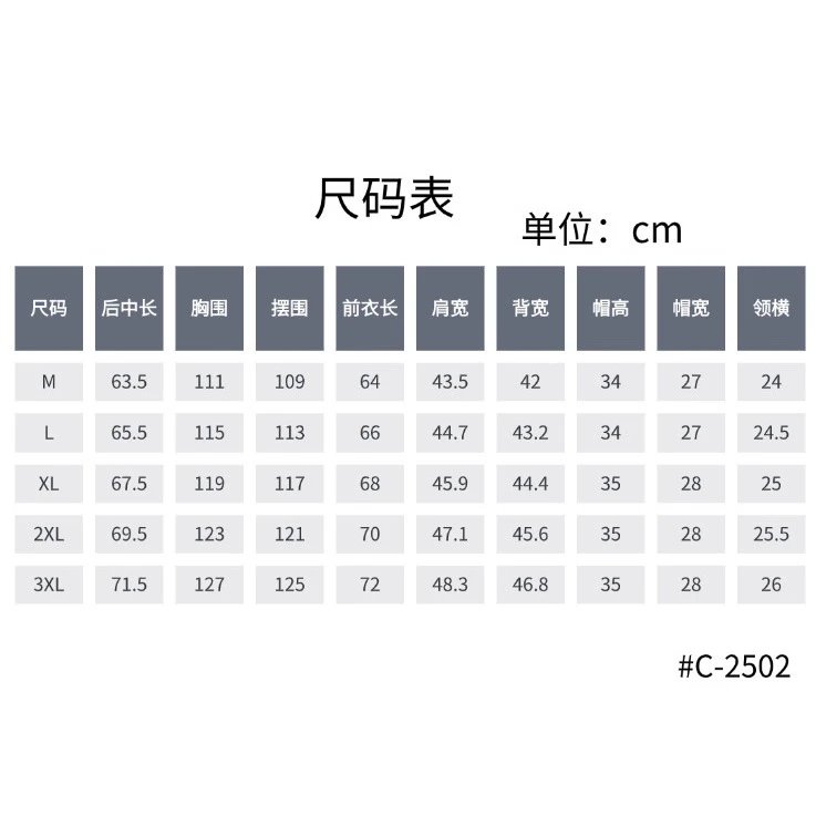 九江羽绒服马甲正确版秋冬款白鸭绒羽绒服连帽马甲百搭外套 4