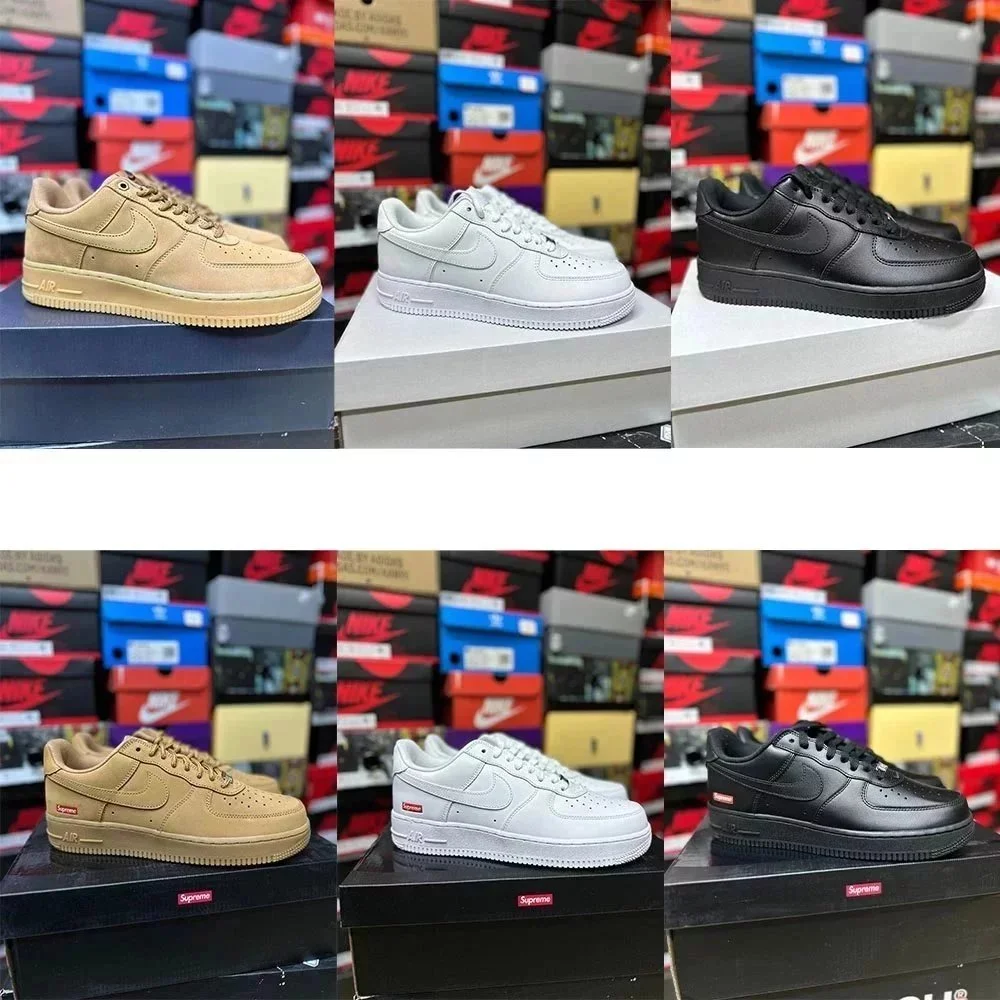 AF1