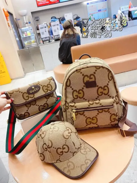 Gucci GG Marmont Canvas Set: Beige Monogram Backpack, Crossbody Bag, and Baseball Cap - 1
