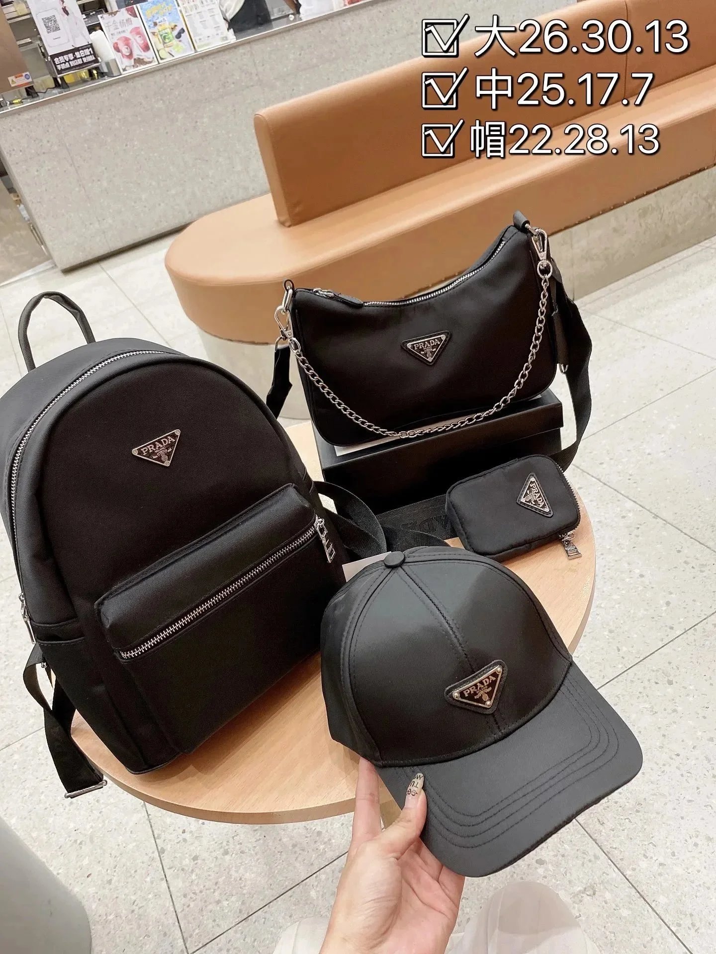 高品质三件套Bag FA