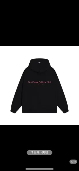 Givenchy Paris Logo Embroidered Black Sweatshirt - 10