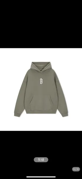 Givenchy Paris Logo Embroidered Black Sweatshirt - 6