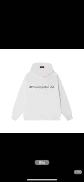 Givenchy Paris Logo Embroidered Black Sweatshirt - 12