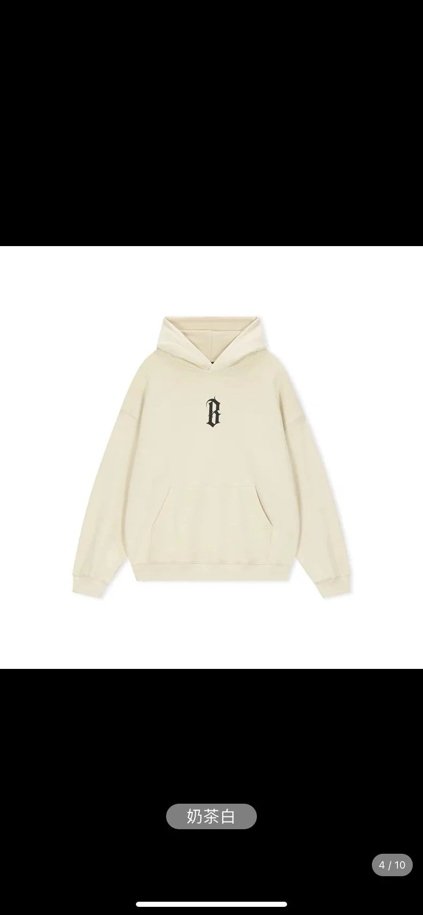 Givenchy Paris Logo Embroidered Black Sweatshirt - 7
