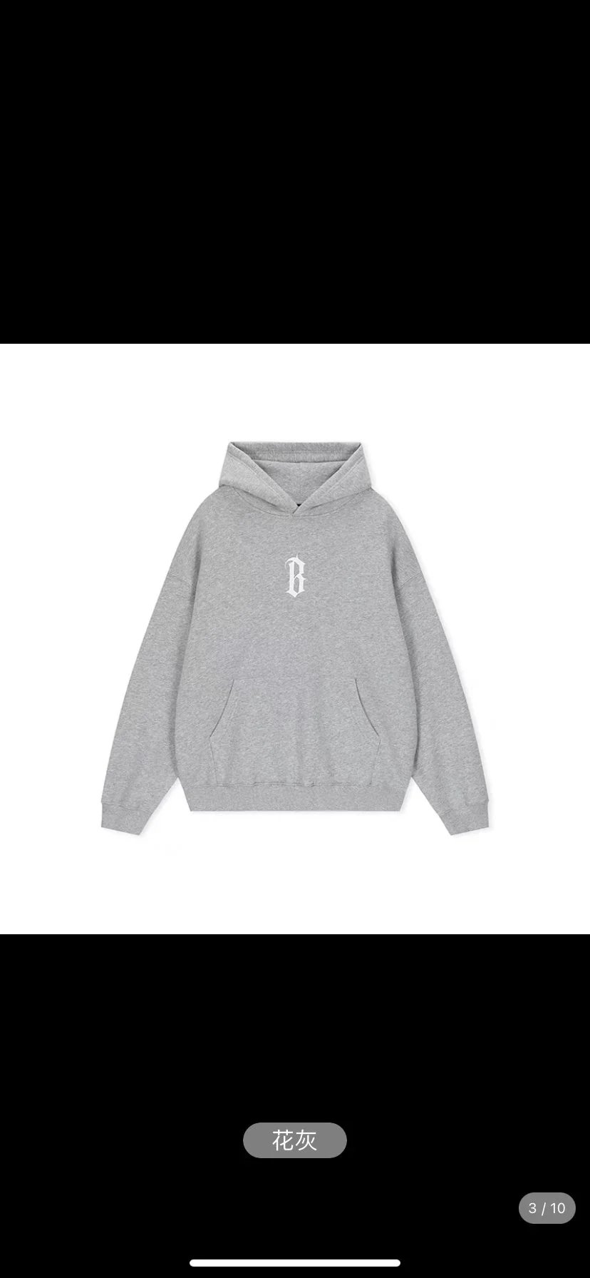 Givenchy Paris Logo Embroidered Black Sweatshirt - 8