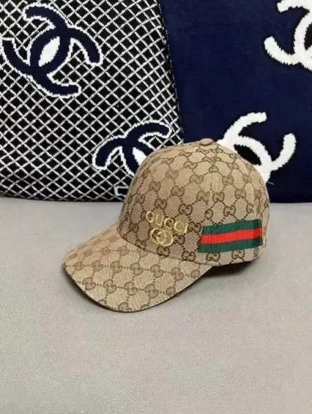Gucci GG Supreme Baseball Cap Beige - 1