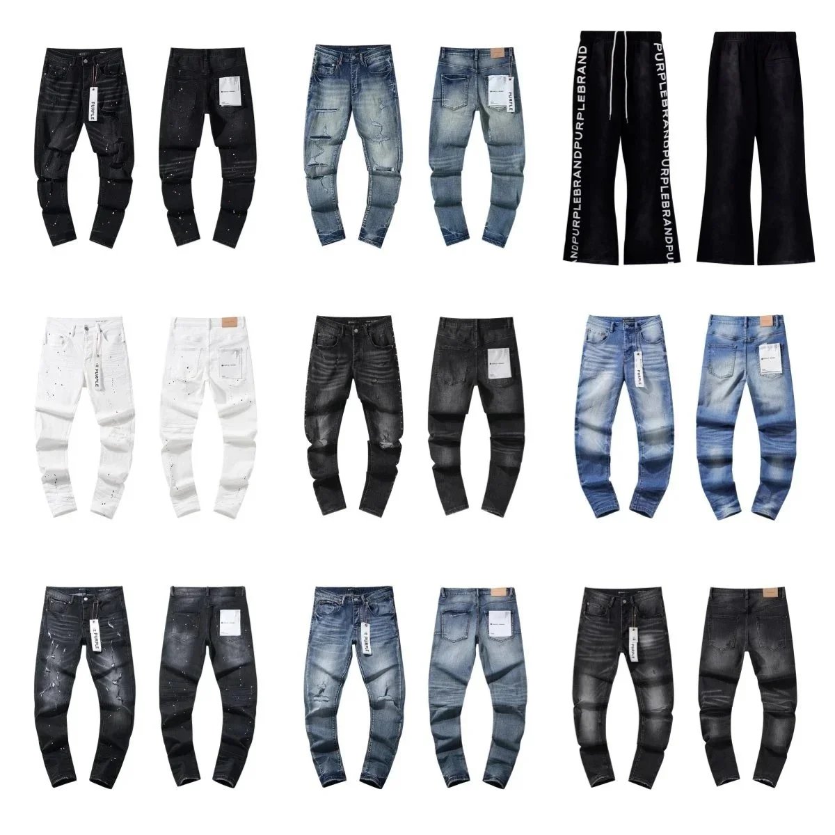 Purple Brand Jeans [