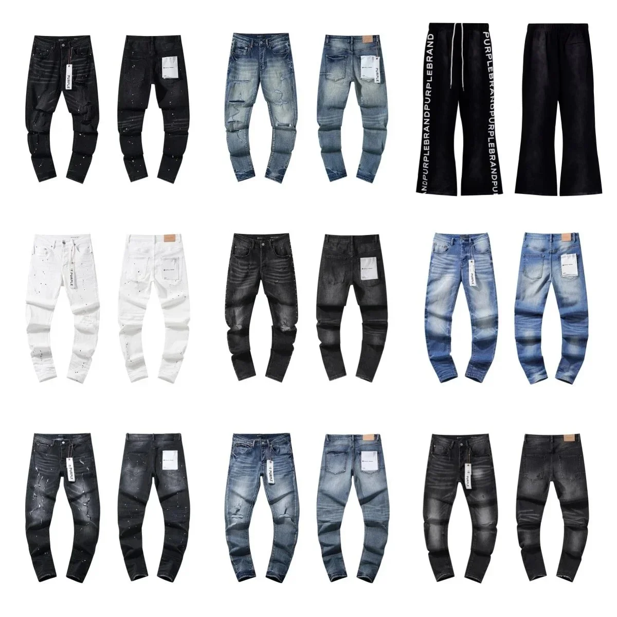 URPLE Jeans