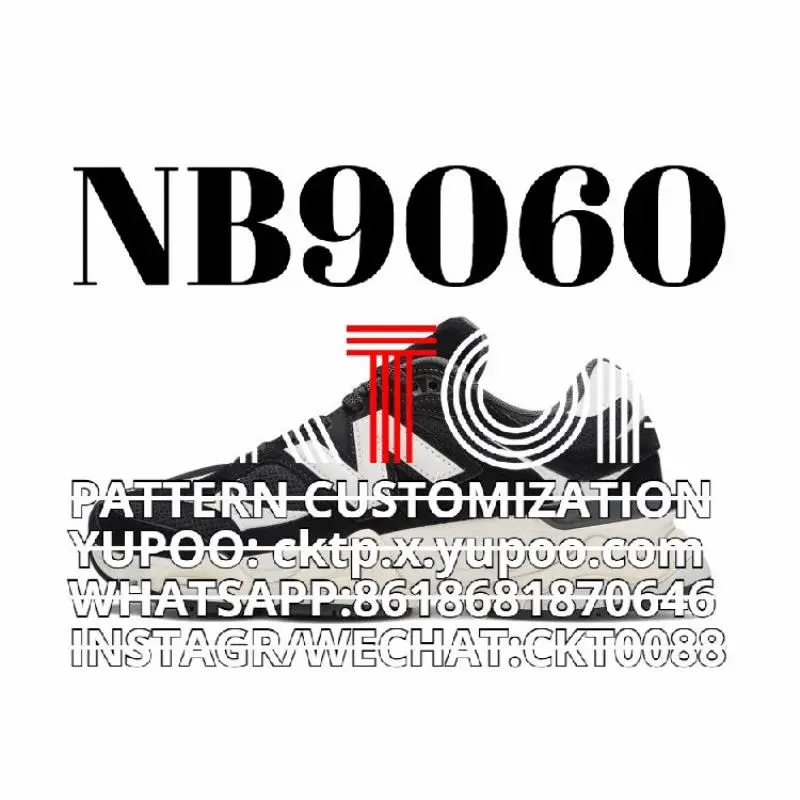 C-NB9060