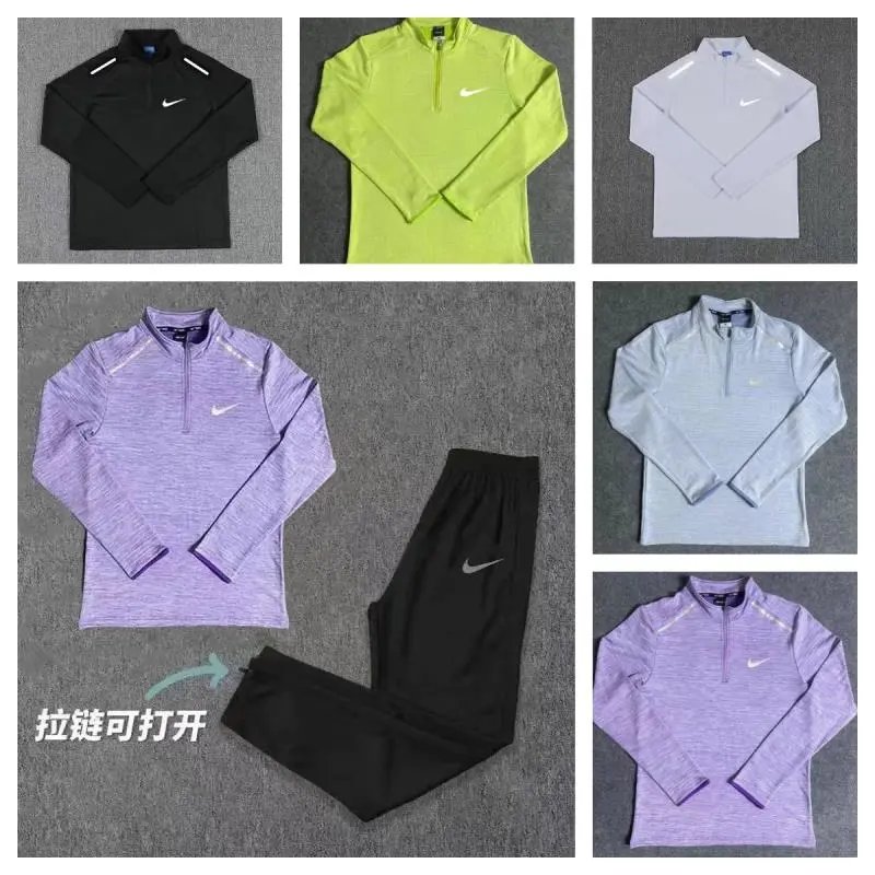 Nike Dri-FIT Half-Zi