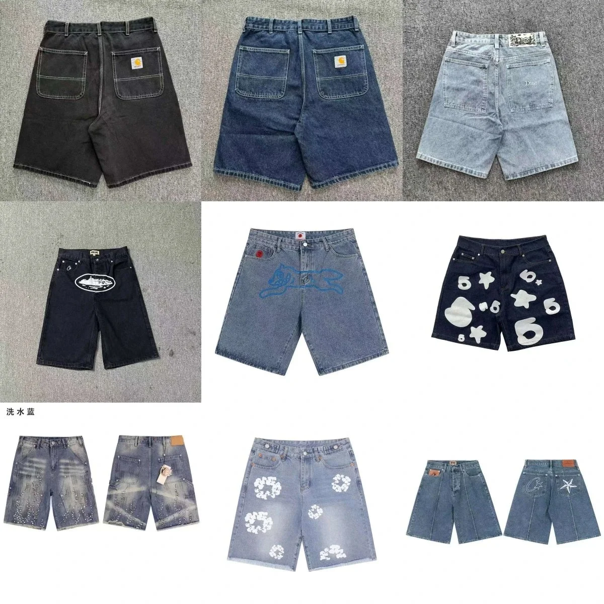 Denim Tears Carhartt