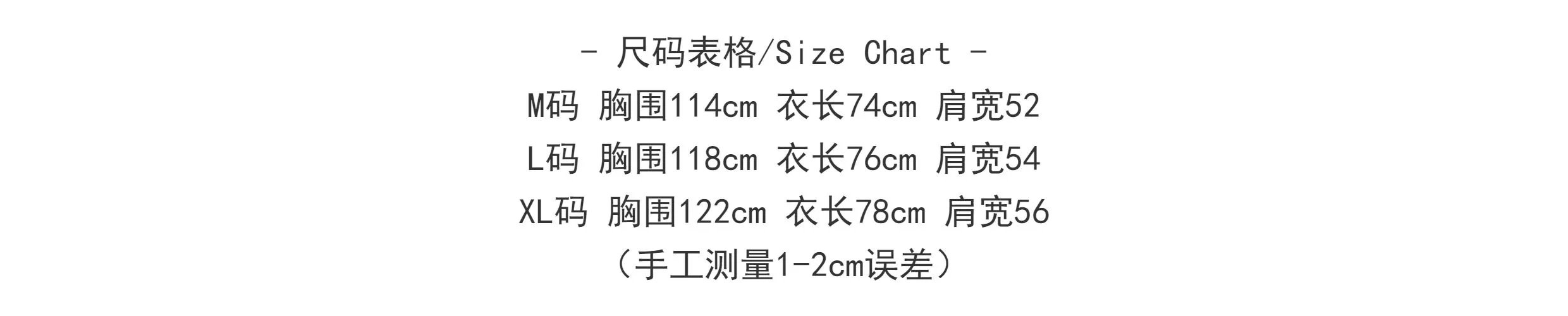 T-Shirt photo 4